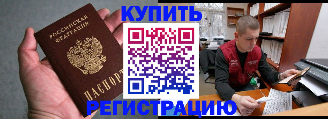 форма 3 в Березниках